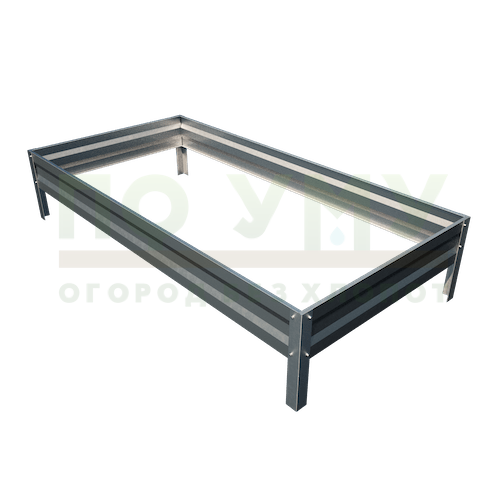 Грядка оцинкованная 0,8х2,0 м, высота 20 см